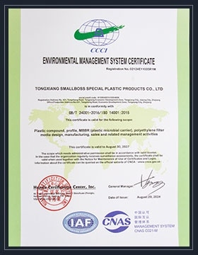 ISO 14001